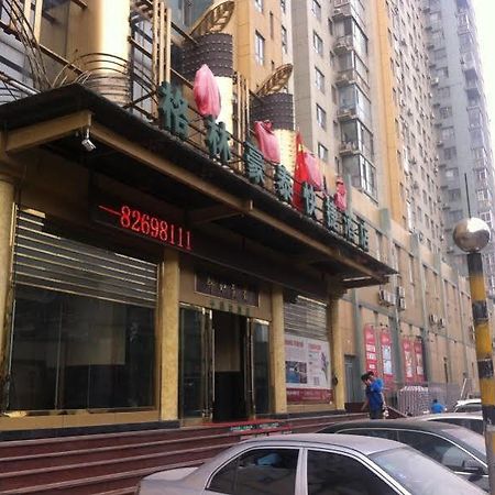 Greentree Inn Liaoning Dalian Railway Station South Plaza Tianjin Street Express 外观 照片