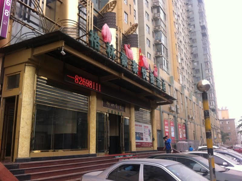 Greentree Inn Liaoning Dalian Railway Station South Plaza Tianjin Street Express 外观 照片
